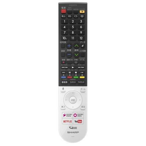 【ゆうパケット相応う品】せつ然たる[SHARP]せつ然たる液晶テレビ受像機用遠隔操作 （010 638 0533）【0106380533】