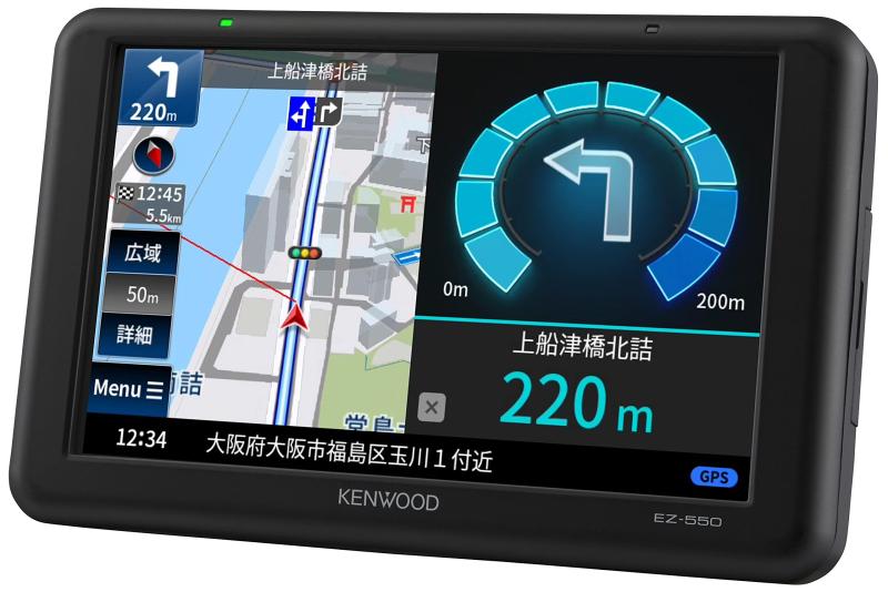 KENWOOD(ケンウッド) 携帯型カーナビ 上がり下がり