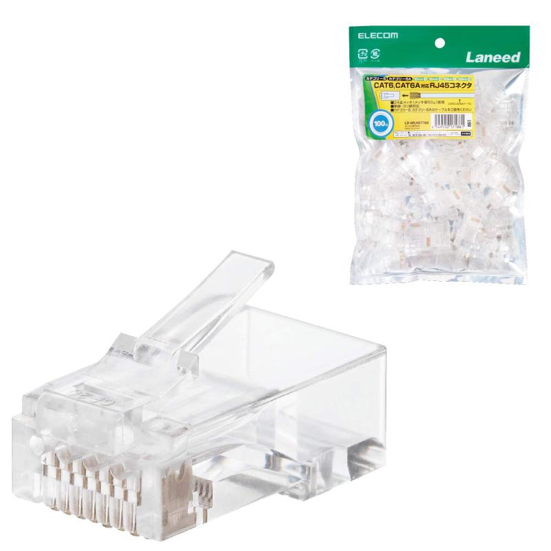 エレコム ローカルエリアネットワーク有線テレビ CAT6A相応う 長尺