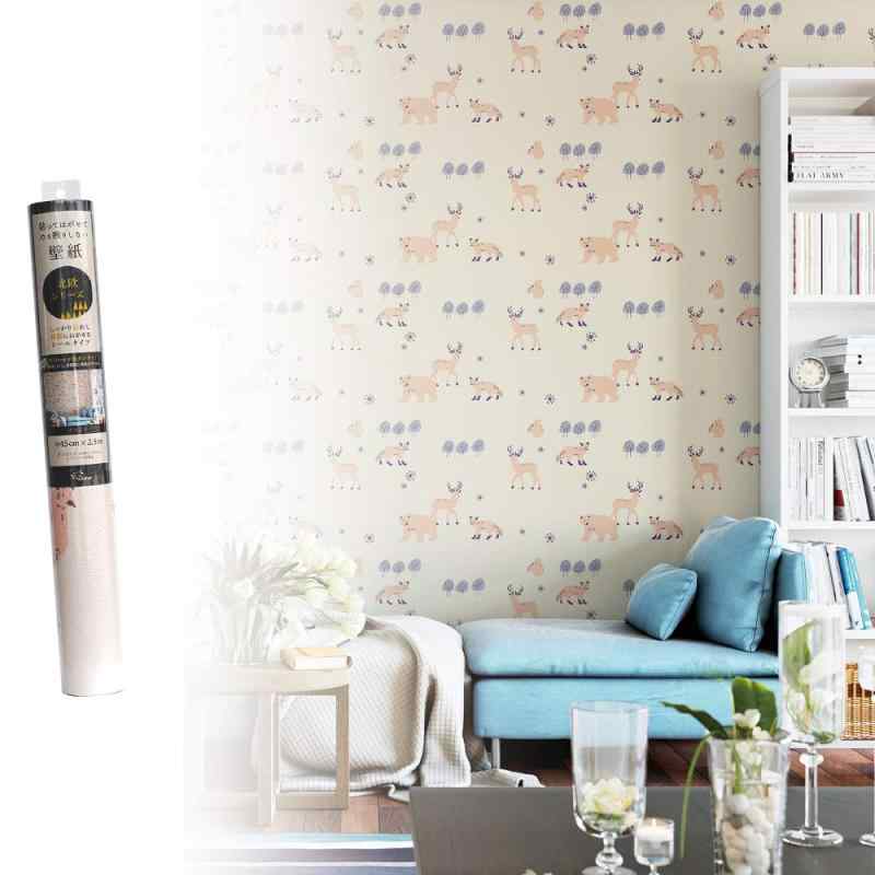 菊池襖紙工場 貼ってはがせる壁紙 WALLPAPER