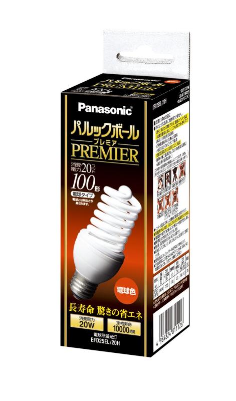 パナソニック パルックボールプレミア D25形 白熱電球色 白熱電球100形手合い 口金差しわたし26粍 1450 ルーメン EFD25EL20H