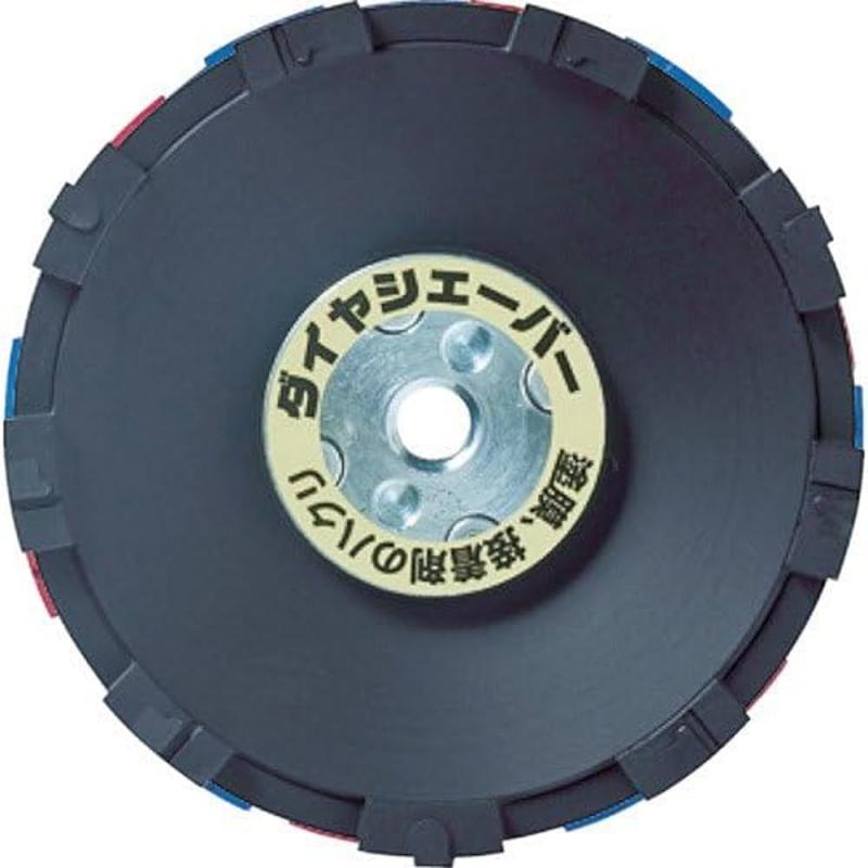 ナニワ(NANIWA) 金剛石電気カミソリ 塗膜はがし 黒いこと FN-9233 家電-その他