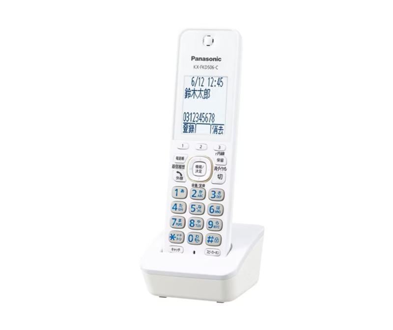 パナソニック 増設子機 1.9GHz DECT準拠方式 ホワイト KX-FKD506-W