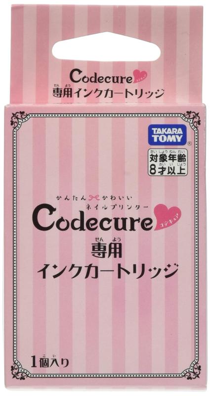 楽天市場】【メーカー公式】プリネイル専用 インクカートリッジ KNP