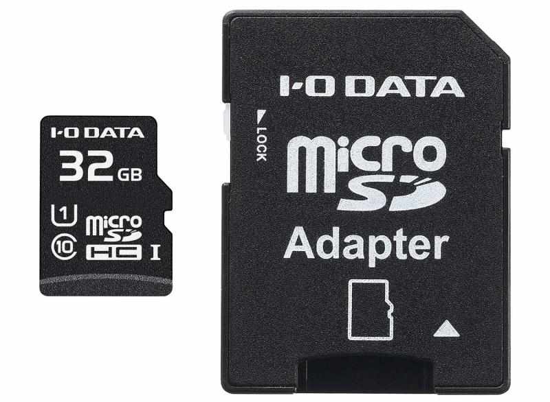 アイ・オー・データ microSDカードUHS-IClass10対応シリーズ