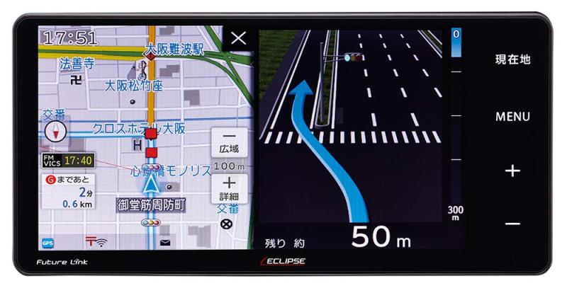 Eclipse R series