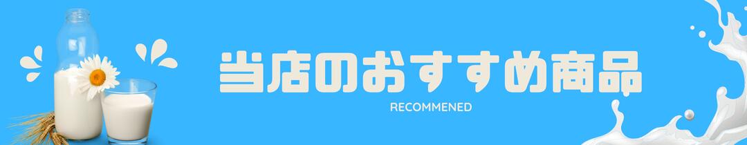 楽天市場】エヒメ紙工 ひとことふせん F-2001×3P お祝 3個パック