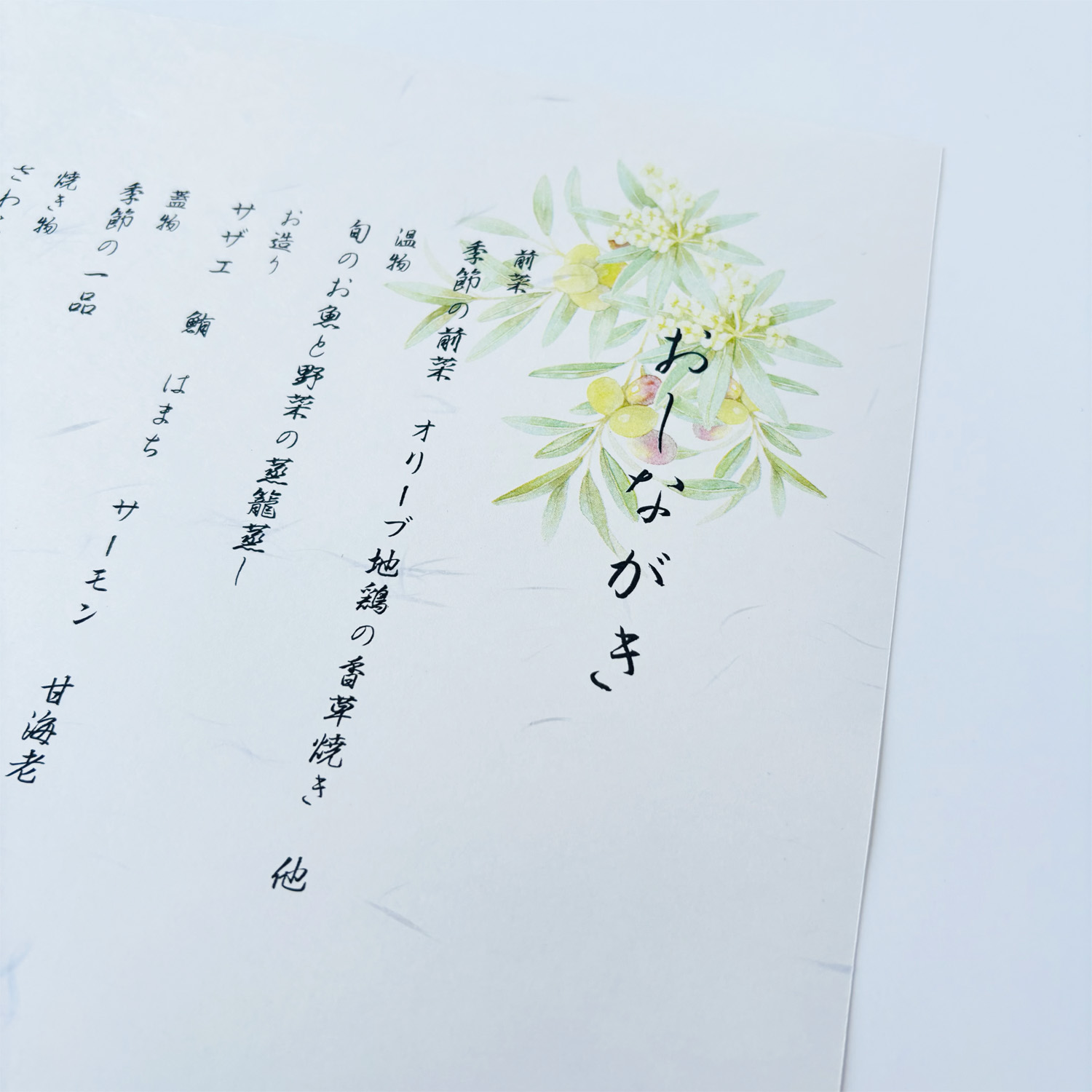 【全21色/貨物輸送無料】お花紙（おはながみ）買うなら萬紙遊堂