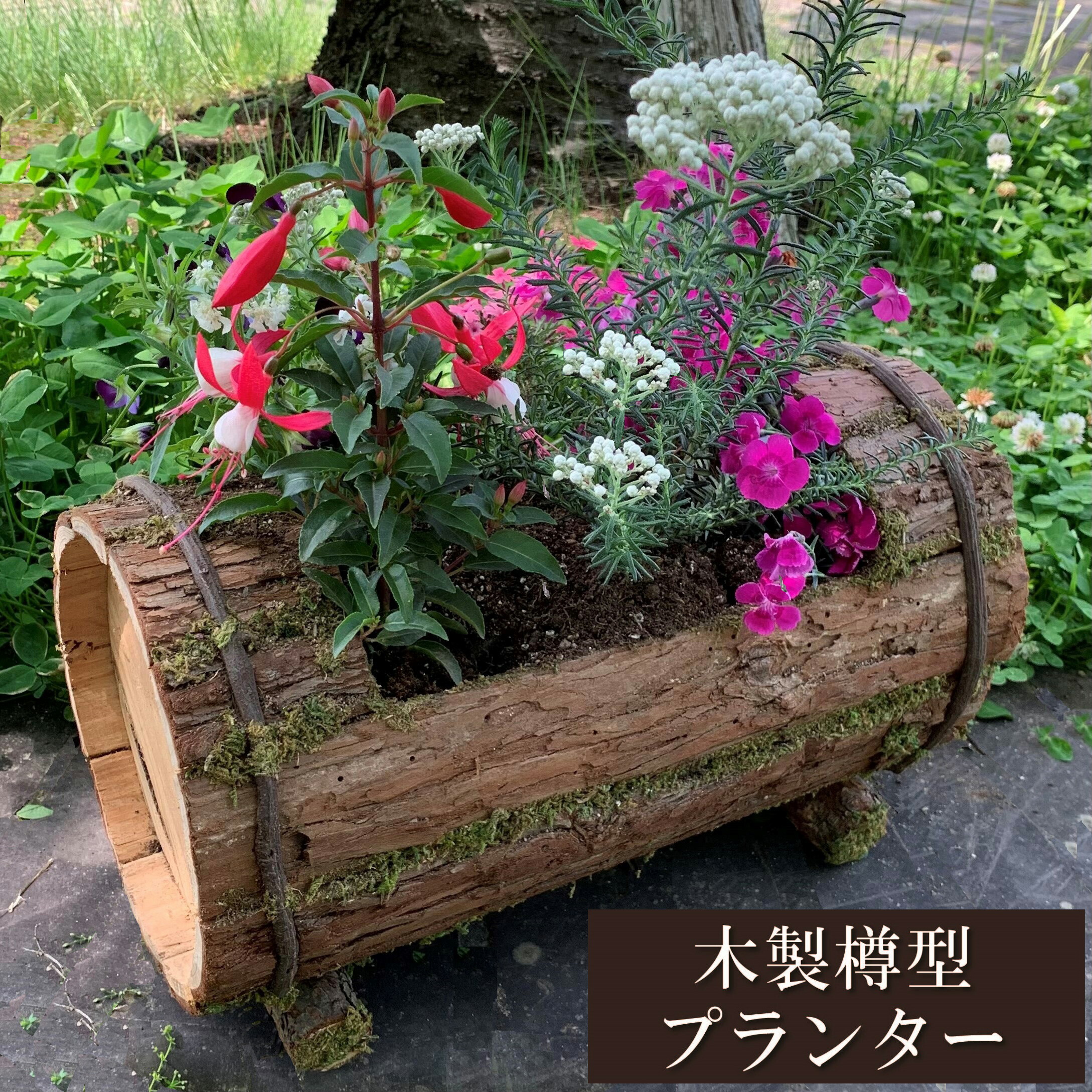 カリモク 樽型プランタースタンド 　プランターケース/プランターカバー/小物入れ カリモク 樽型プランタースタンド プランターケース/プランター