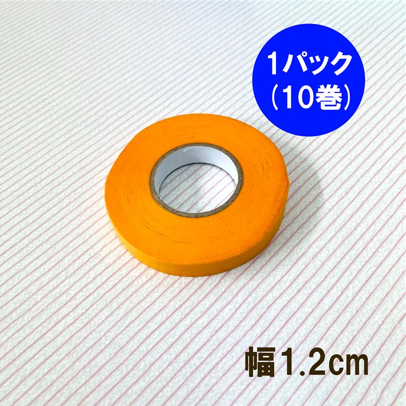 imgrc0091097501.jpg