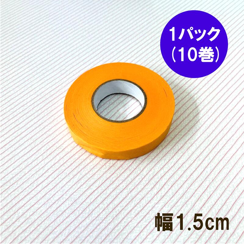 imgrc0091102419.jpg