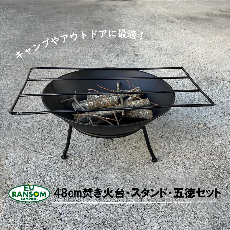 楽天市場】[送料無料] 楽天限定セット we know enough (ウィーノー