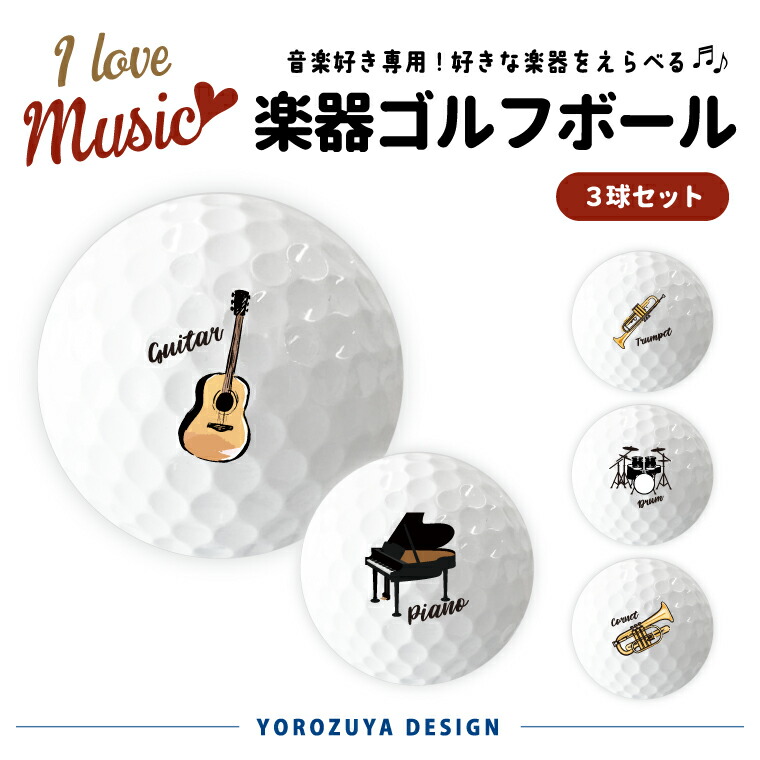 楽天市場】フルーツピックセット ゴルフ □ ピック つまようじ