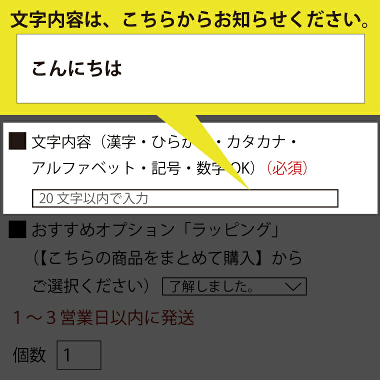 市場 送料無料キャンペーン ネームタグ オリジナル 納期が早い 長方形：吹き出し 名入れ ゴルフ ネームプレートキーホルダー バッグタグ 《