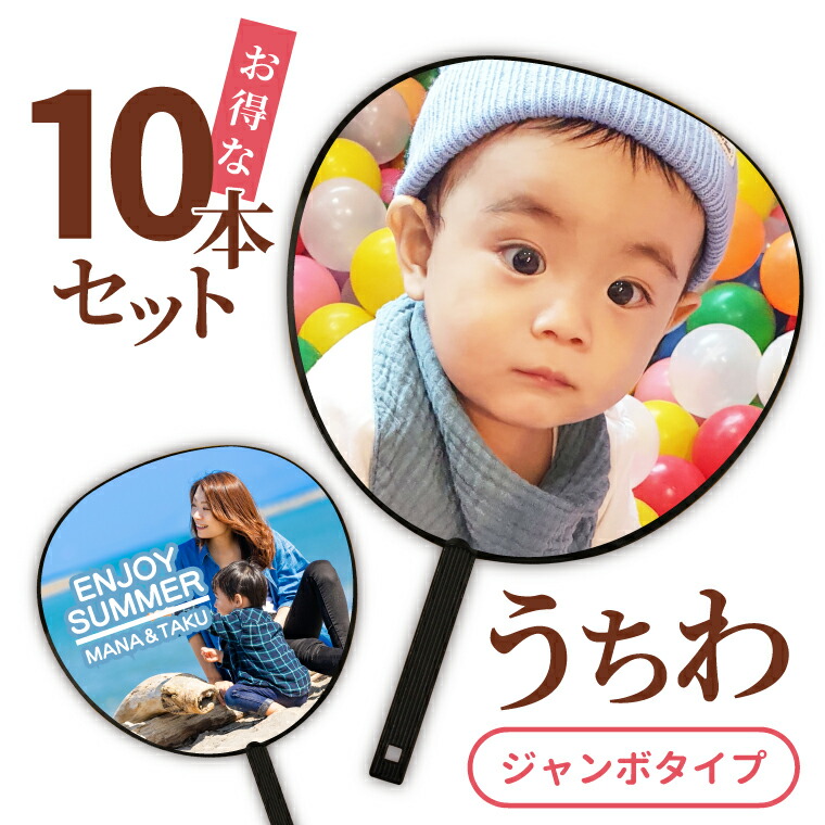 よろずやひな形の新商いもの