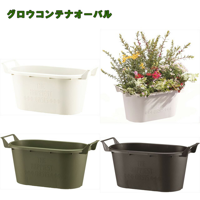 アベニュー　40型　(鉢/花器/スクエア/プランター) NEW!プランター 大型 屋外&frasl;屋内 KERN CUBUS 40cm角