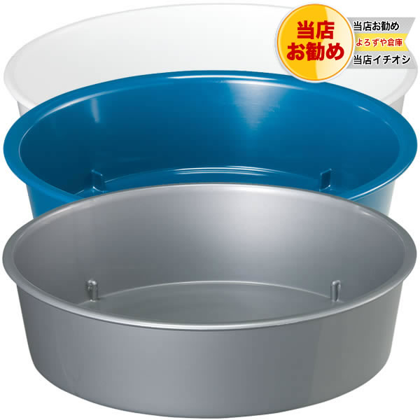 鉢皿 10セット 楽天市場】深皿10号【鉢皿】 : よろずや倉庫