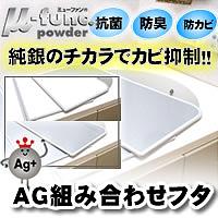 [今季注目 ] MMCDTEV4NK3 (MMCDTEV4NK3)