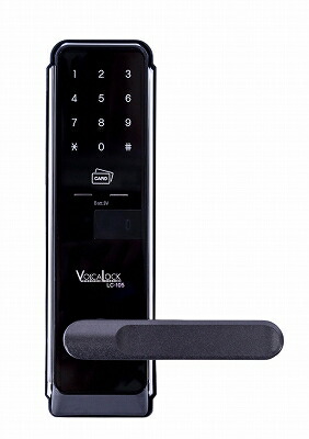 ロックマンジャパン LOCKMAN デジタル部屋の入り口鍵を掛けるLC-105