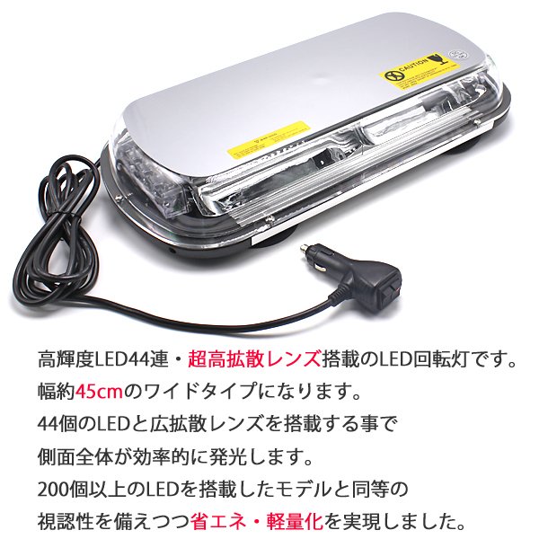 物品 23日~24日1 numberz.co