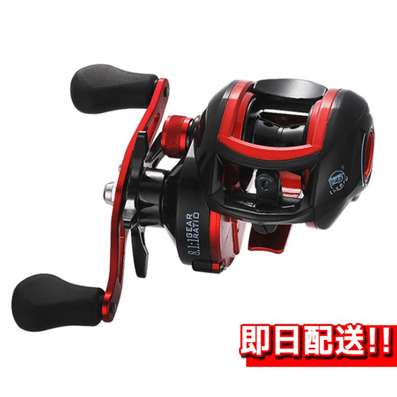 楽天市場】ベイトリール 右ハンドル タコ 釣り 7.2：1 ベイト