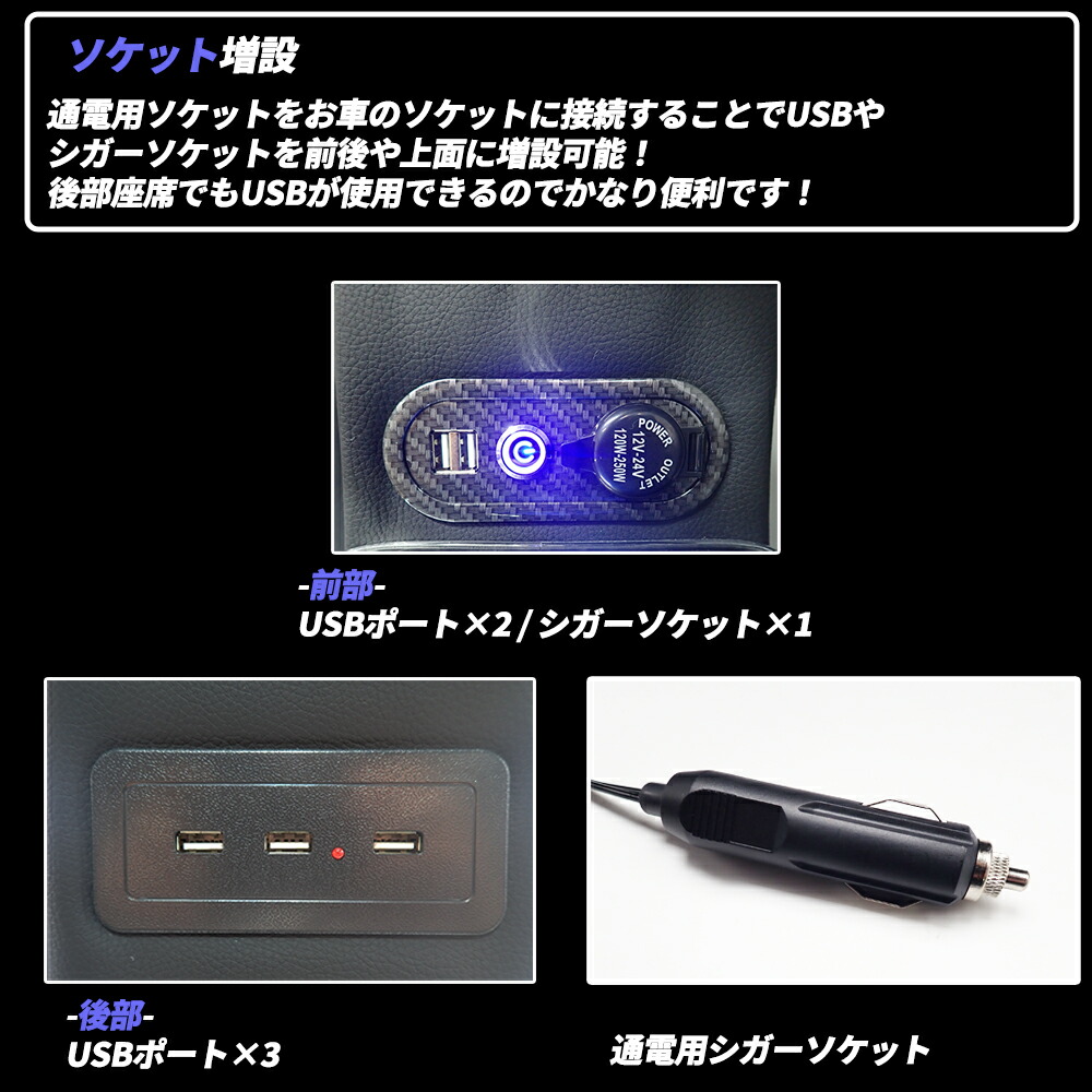 人気の トヨタ シエンタ 170系 コンソールボックス ドリンクホルダー スマートコンソール 肘掛け 多機能 アームレスト カーパーツ カー用品 内装  センターコンソールボックス smartpipe.com.br