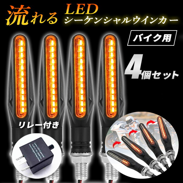 希少品当時物C72?ハンドルクランプウィンカーセット(検索用CB72C92 希少品当時物C72?ハンドルクランプウィンカーセット(検索用