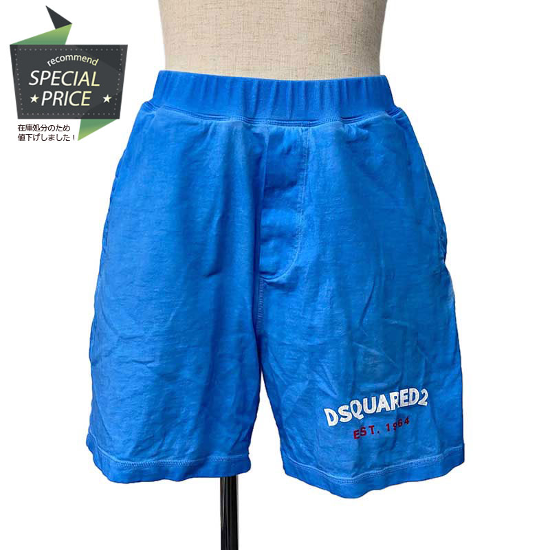 【SALE】 Dsquared2 ディースクエアード スウェット ショートパンツ コットン ブルー #XS 2021SS S71MU0622 S23851 ロゴ 【中古】