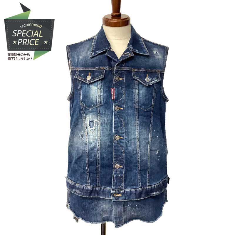 【SALE】 Dsquared2 ディースクエアード デニムベスト コットン エラスタン ブルー #48 S71FB0271 S30342 ダメージ加工 ペイント レザーベルト 【中古】|よろず屋京都