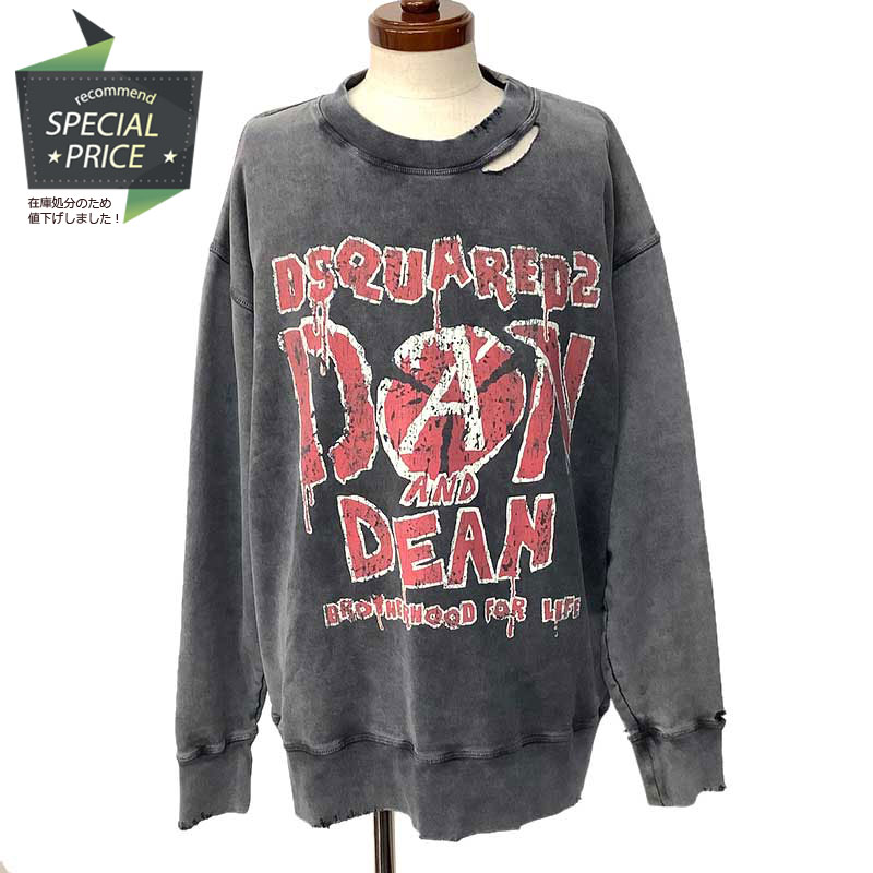 【SALE】 DSQUARED2 ディースクエアード D&D SLOUCH SWEATER スウェットトレーナー グレー コットン #S S74GU0605S25030 クルーネック ダメージ加工 ビッグシルエット 22SS 【中古】