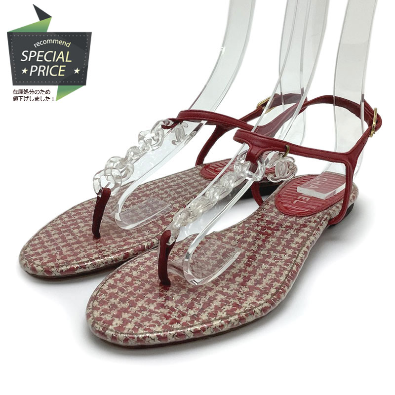 シャネル　CHANEL カメリア　ツイード　ビーチサンダル 楽天市場】【靴】CHANEL シャネル カメリア マトラッセ ココ