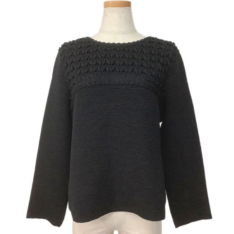 楽天市場】【返品可】シャネル CHANEL ココボタン チェーンステッチ