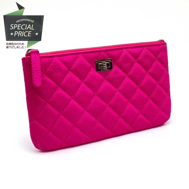 21 新作 アクセサリーポーチ 2 55 シャネル Chanel マトラッセ 中古 マルチケース 小物入れ クラッチバッグ シルバー金具 レザー ピンク ポーチ Pascasarjana Unsrat Ac Id