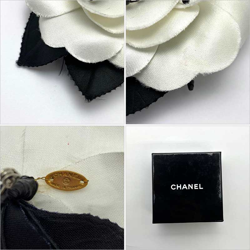 Chanel シャネル カメリア 胸花 クロース 白 黒色 胸飾り 中古 Daemlu Cl