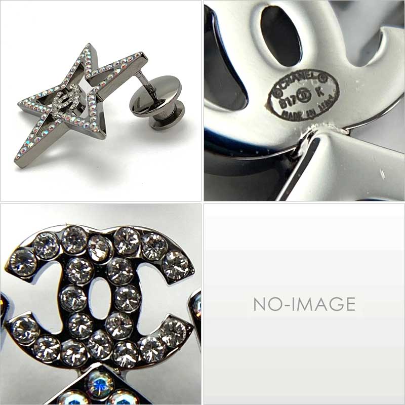 Chanel シャネル ブローチ スター ココマーク シルバー メタル ラインストーン ピンバッジ 星 中古 Butlerchimneys Com