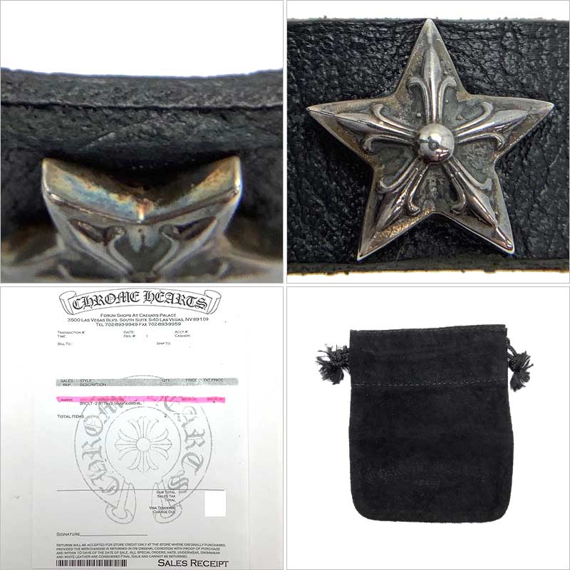Chrome Hearts クロムハーツ 200125198A06085766 ブレスレット 925