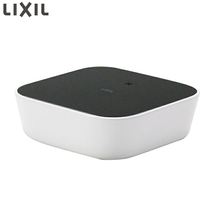 LIXIL 養護ホーム社会的単位 8KCA01ZZ ホームネットワークシステム スマートエクステリア かっこ良い宅配郵便受け相応う