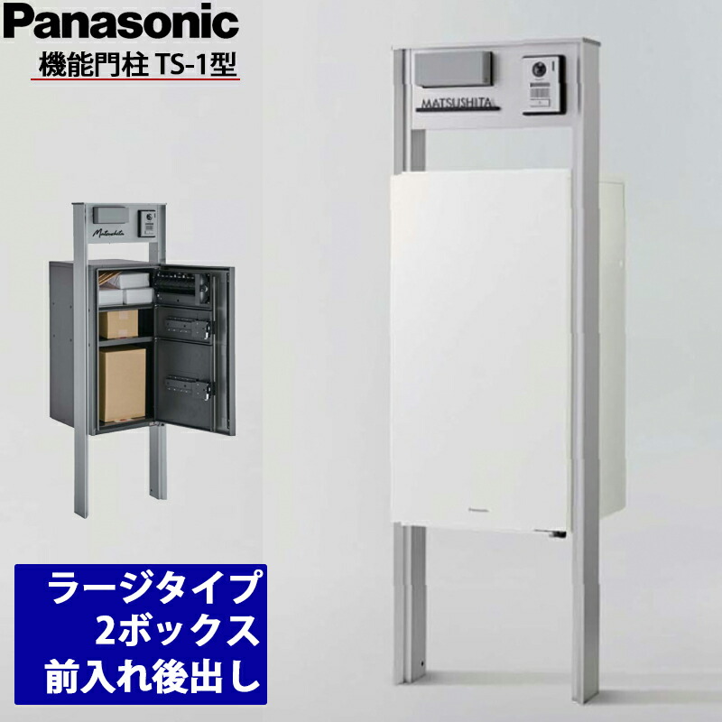 nicolasさん専用 WEB限定】 【受注生産】 IG3591 1/18 NISSAN Fairlady Z (S30