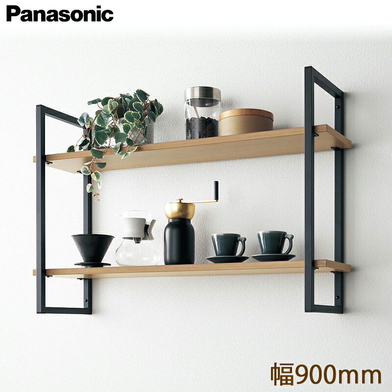 【貨物輸送無料】Panasonic パナソニック ウォール単一のもの アイアンフレームラック 一こま仕掛ける(黒いこと色) JUAE002RF60A と 棚板仕掛ける(肌理うす暗い/肌理並み並み/肌理点火装置)の組みあわせ