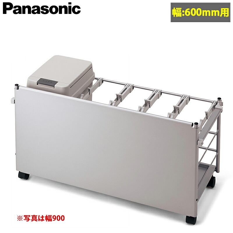 【貨物輸送無料】Panasonic パナソニック 社会的単位用 ダストボックスワゴン 幅600粍用 しろがね色色手合い 御引き回し軌跡付 砂ぼこりボックス席1個手合い JUA060KWDBGS (562×352×482.6)