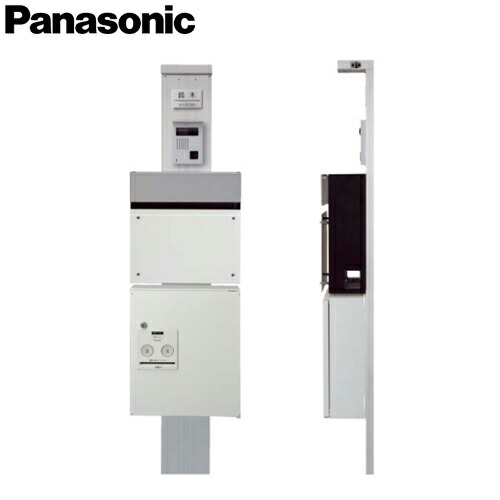 【貨物輸送無料】Panasonic パナソニック 戸建住みか用役立つこと門ばしら エントラスポール アーキフレームD印字機 LED看板灯 宅配ボックス席付 お妄りがましいな色からより分ける能力のある