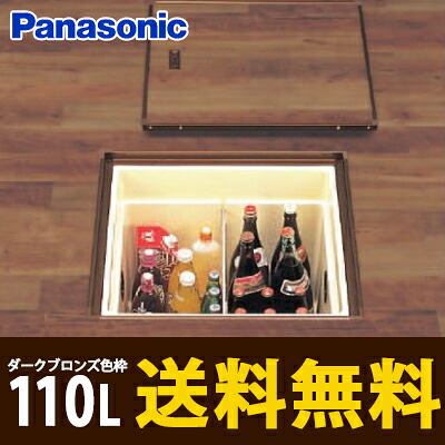 【送料無料】パナソニック 床下収納ユニット 固定タイプ(深型) ダークブロンズ色枠 600mmタイプ 枠CGBYW60D / 本体CGBYH60F｜総合問屋　萬屋