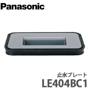 LE48SC5S パナソニック スキマレス・ムーブラック用スラくるネット qs48sc1s-a001.jpg