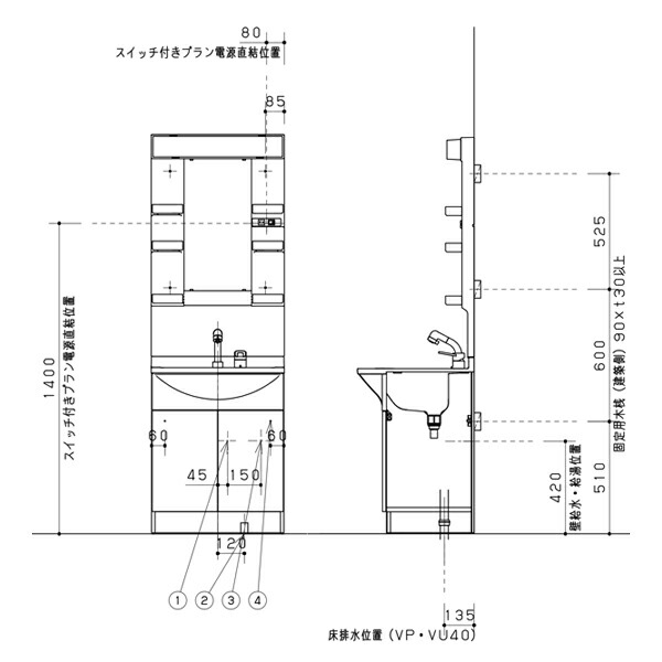 激安特価 送料無料 Panasonic 洗面化粧台 Mline Mライン 幅600mm シングルレバー混合水栓 Led一面鏡 くもり止め無し 北海道 沖縄 離島は別途送料 正規激安 Munipacaran Gob Pe