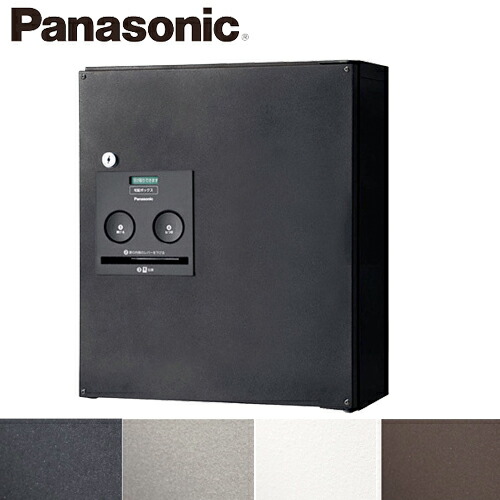 楽天市場】【送料無料】Panasonic パナソニック 戸建住宅用宅配
