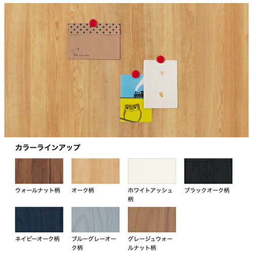 送料無料 パナソニック カスタム部分品 マグネットフィット据え物サーキットボード 1枚 全7グリップ 範囲900mm 親方さ1800mm 厚6mm Vned Org 送料無料 パナソニック カスタム部分品 マグネットフィット据え物サーキットボード 1枚 全7グリップ 範囲900mm 親方さ1800mm 厚6mm Vned Org