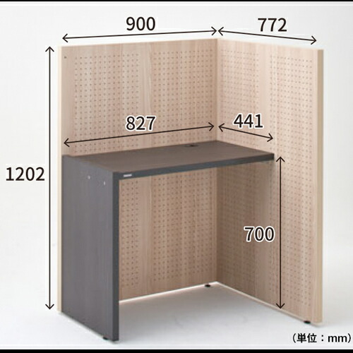パナソニック 組み立て簡単デスク KOMORU コモル (ライトナチュラル柄