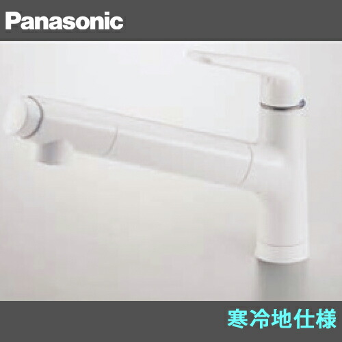 【楽天市場】Panasonic パナソニック キッチン混合水栓 サラサラワイドシャワー 浄水器一体型 QS06FWSNEB  スゴピカ素材(有機ガラス系) : 総合問屋 萬屋