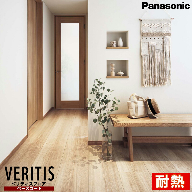 kraftbuttons　Panasonicウッディーフロアーボンド Panasonic パナソニック ウッディフロアーボンド(ウレタン系一液