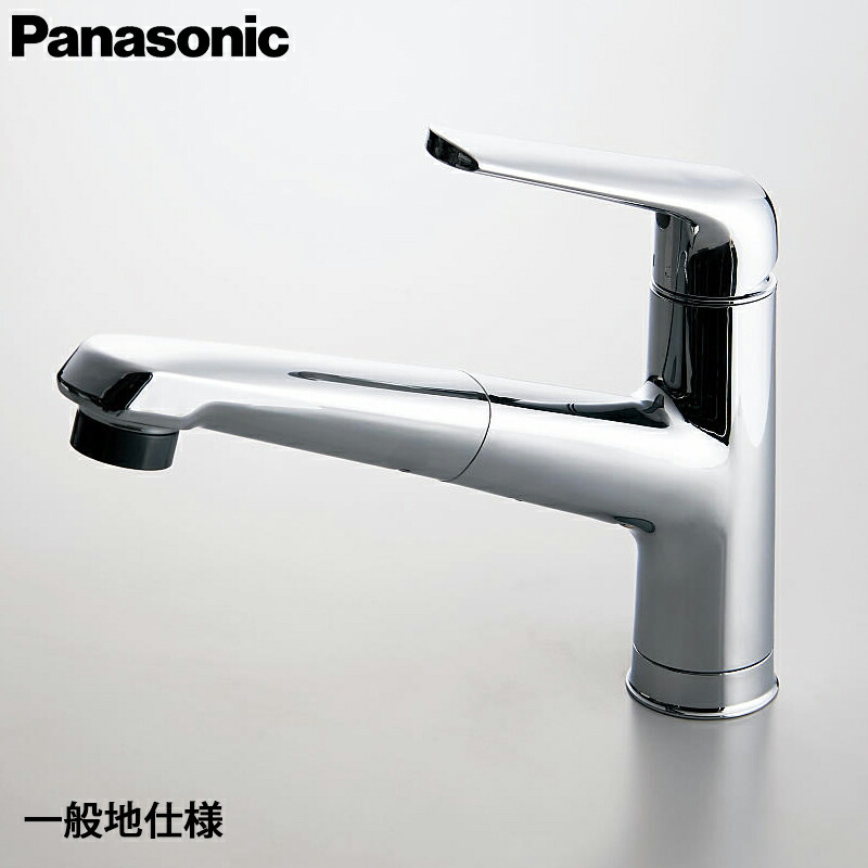 楽天市場】Panasonic パナソニック キッチン ラウンドネック水栓